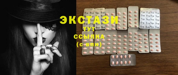 соль ск Аркадак