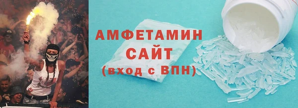 дурь Армянск