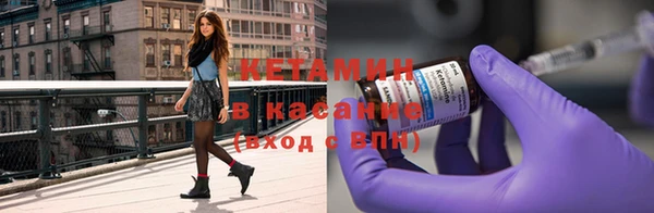 меф Арсеньев