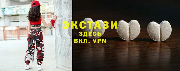 соль ск Аркадак