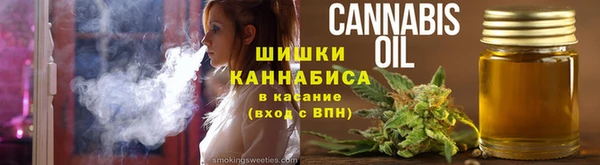 меф Арсеньев