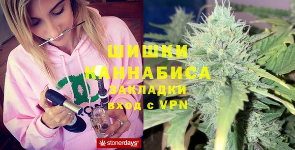 дурь Армянск