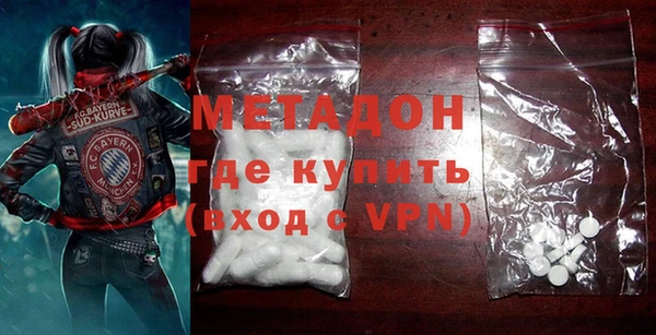соль ск Аркадак