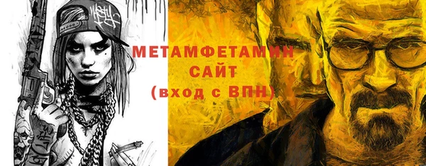 меф Арсеньев