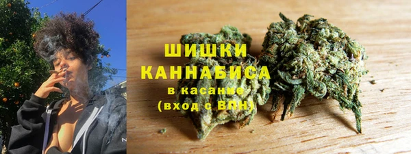 соль ск Аркадак