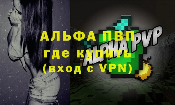 меф Арсеньев
