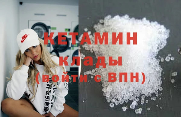 дурь Армянск