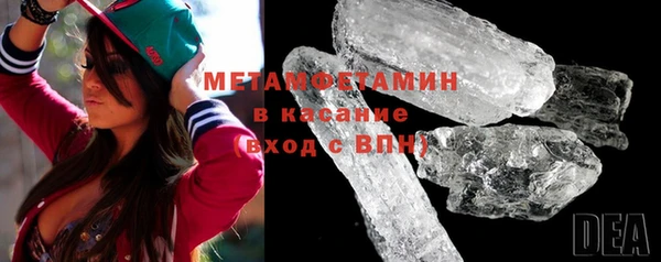 mix Снежногорск