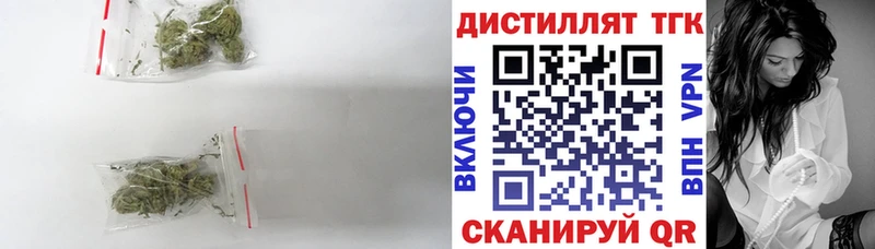 кракен сайт  Терек  darknet Telegram  ТГК Wax 